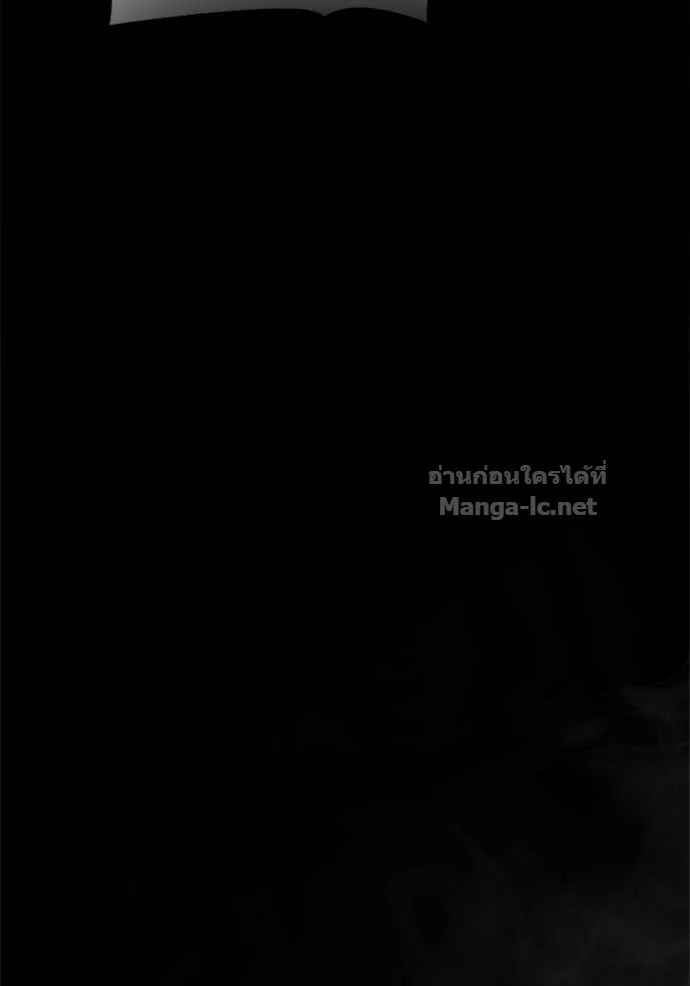 Surviving the Game as a Barbarian เอาชีวิตรอดในเกมฉบับคนเถื่อน ตอนที่ 143 หน้า 158