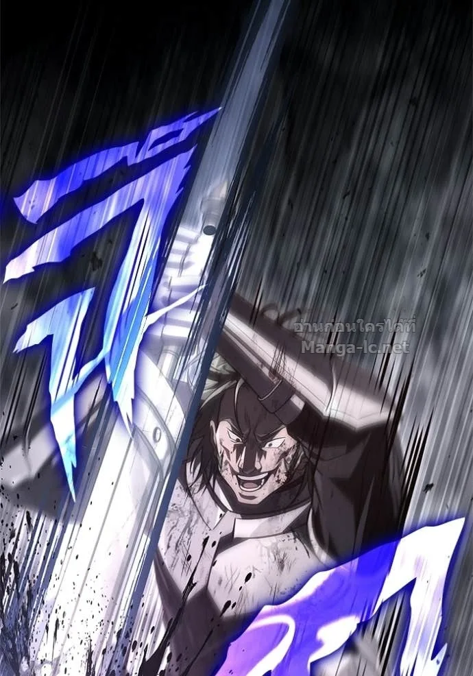 Surviving the Game as a Barbarian เอาชีวิตรอดในเกมฉบับคนเถื่อน ตอนที่ 143 หน้า 183