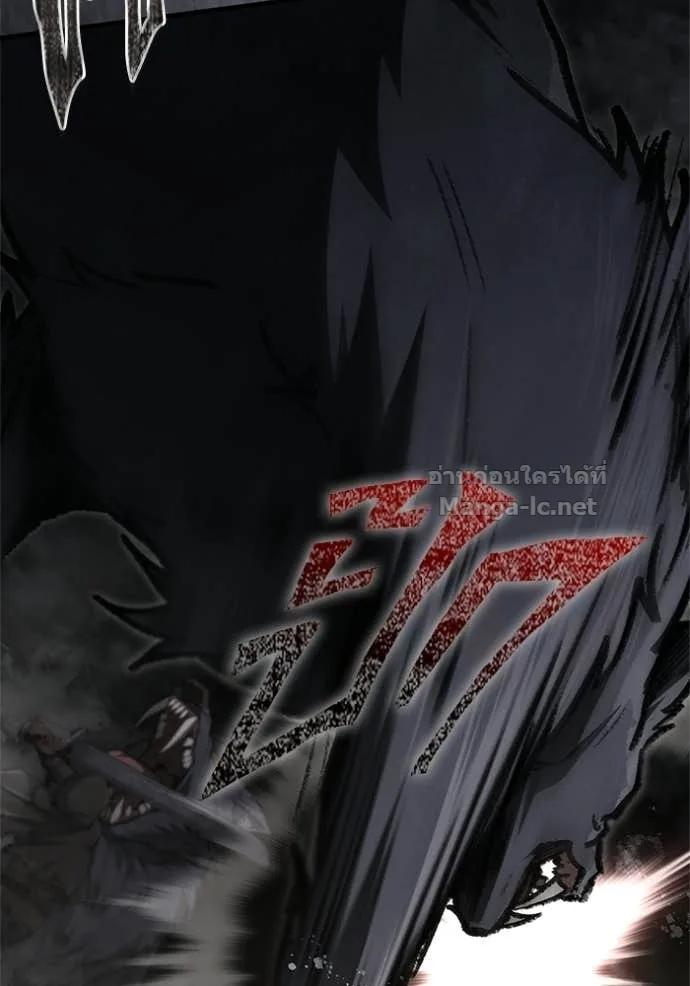 Surviving the Game as a Barbarian เอาชีวิตรอดในเกมฉบับคนเถื่อน ตอนที่ 143 หน้า 186