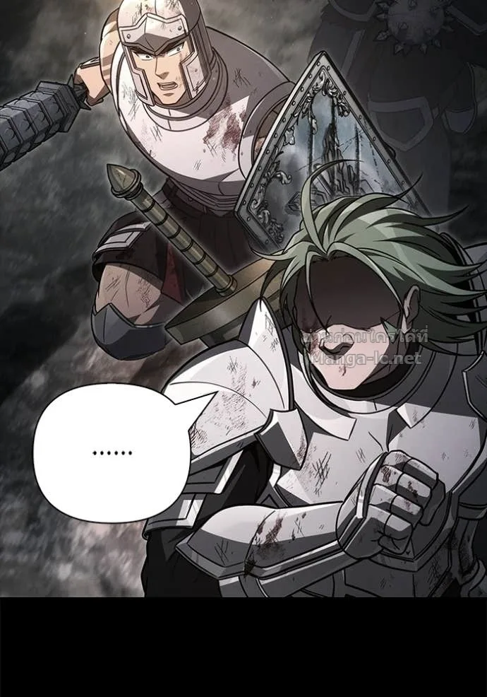 Surviving the Game as a Barbarian เอาชีวิตรอดในเกมฉบับคนเถื่อน ตอนที่ 143 หน้า 205