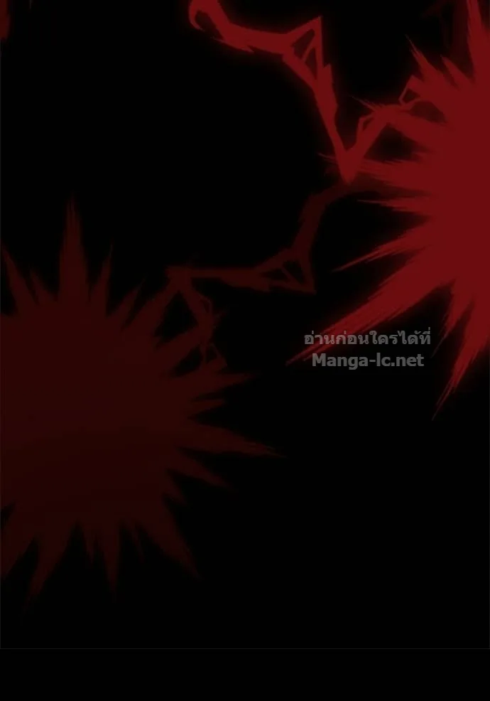 Surviving the Game as a Barbarian เอาชีวิตรอดในเกมฉบับคนเถื่อน ตอนที่ 144 หน้า 113