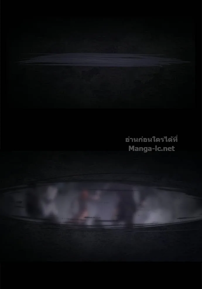 Surviving the Game as a Barbarian เอาชีวิตรอดในเกมฉบับคนเถื่อน ตอนที่ 144 หน้า 138