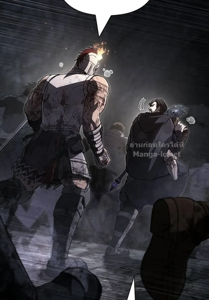 Surviving the Game as a Barbarian เอาชีวิตรอดในเกมฉบับคนเถื่อน ตอนที่ 144 หน้า 157