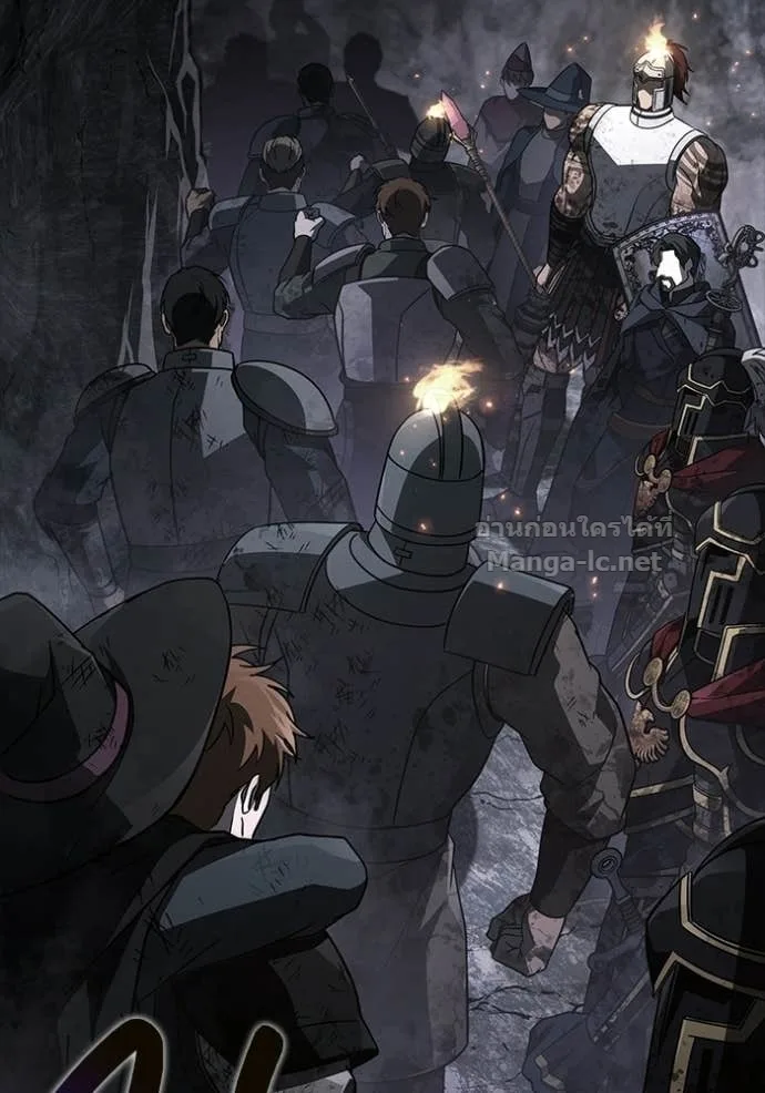 Surviving the Game as a Barbarian เอาชีวิตรอดในเกมฉบับคนเถื่อน ตอนที่ 145 หน้า 103