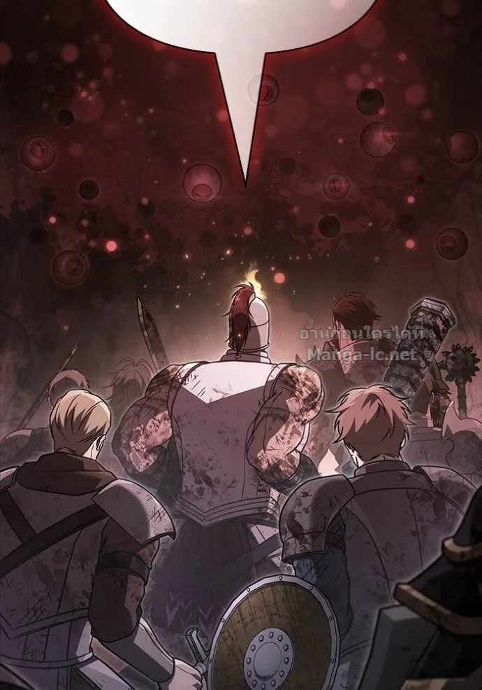 Surviving the Game as a Barbarian เอาชีวิตรอดในเกมฉบับคนเถื่อน ตอนที่ 145 หน้า 152