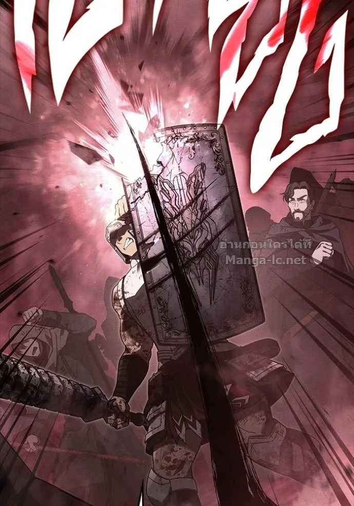 Surviving the Game as a Barbarian เอาชีวิตรอดในเกมฉบับคนเถื่อน ตอนที่ 145 หน้า 164