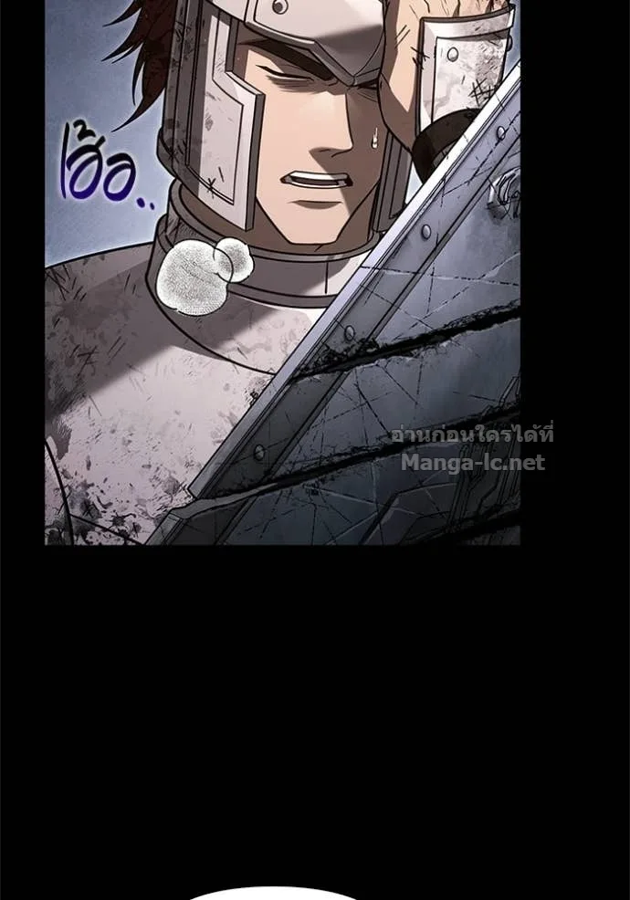 Surviving the Game as a Barbarian เอาชีวิตรอดในเกมฉบับคนเถื่อน ตอนที่ 145 หน้า 79