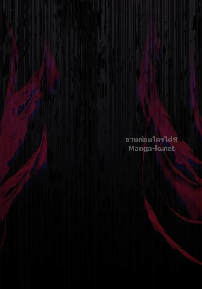Surviving the Game as a Barbarian เอาชีวิตรอดในเกมฉบับคนเถื่อน ตอนที่ 146 หน้า 50