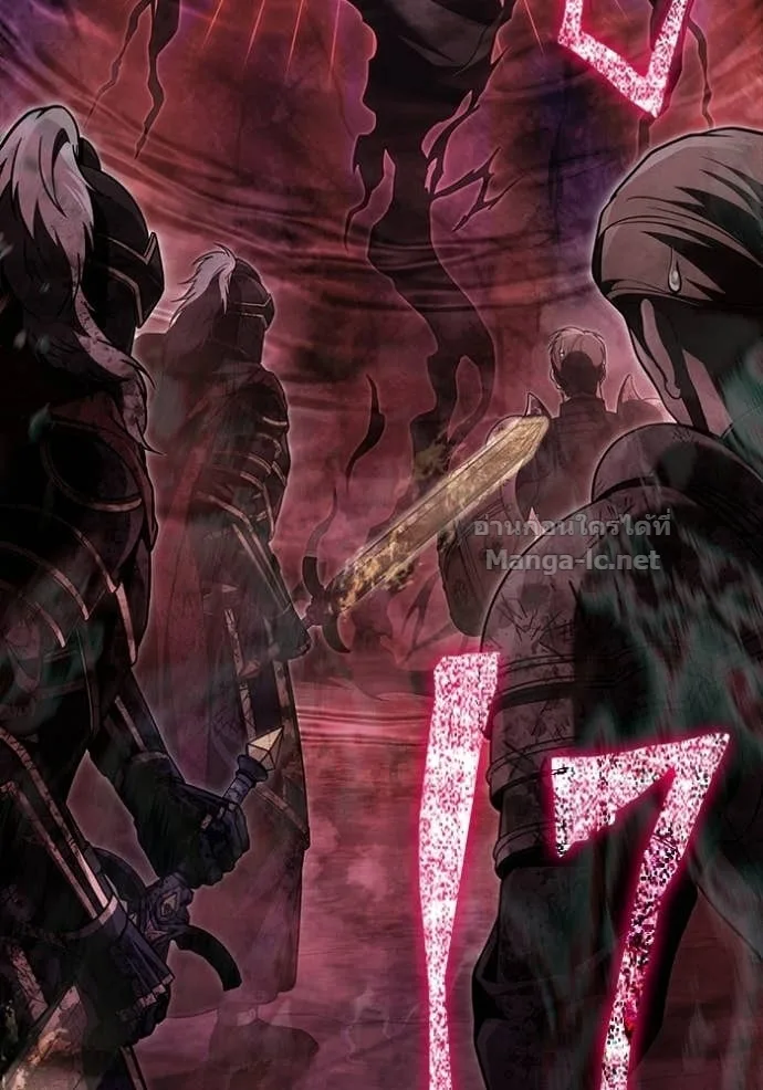 Surviving the Game as a Barbarian เอาชีวิตรอดในเกมฉบับคนเถื่อน ตอนที่ 146 หน้า 86
