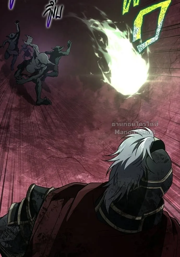 Surviving the Game as a Barbarian เอาชีวิตรอดในเกมฉบับคนเถื่อน ตอนที่ 146 หน้า 92