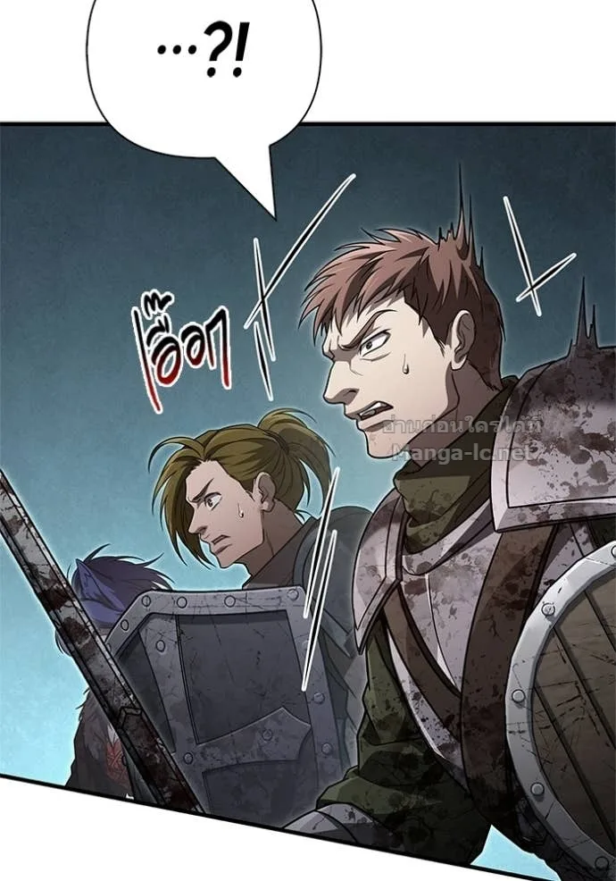 Surviving the Game as a Barbarian เอาชีวิตรอดในเกมฉบับคนเถื่อน ตอนที่ 147 หน้า 124