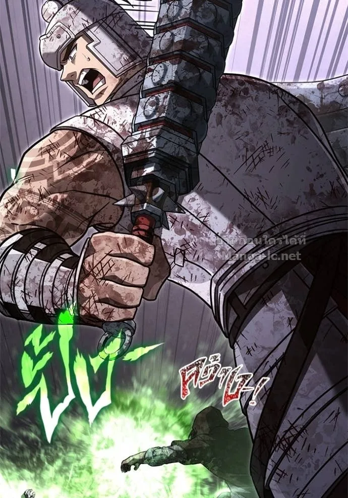 Surviving the Game as a Barbarian เอาชีวิตรอดในเกมฉบับคนเถื่อน ตอนที่ 147 หน้า 173