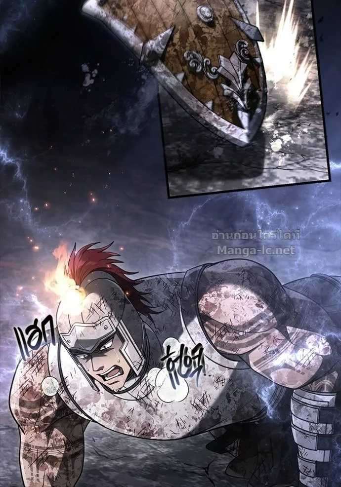 Surviving the Game as a Barbarian เอาชีวิตรอดในเกมฉบับคนเถื่อน ตอนที่ 147 หน้า 4