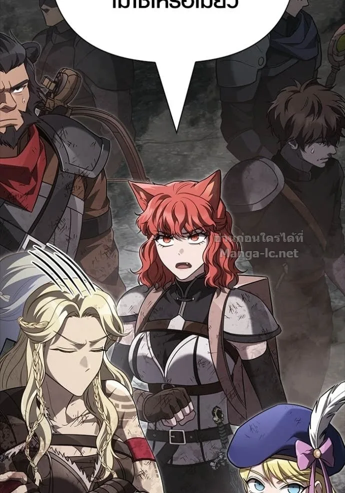 Surviving the Game as a Barbarian เอาชีวิตรอดในเกมฉบับคนเถื่อน ตอนที่ 147 หน้า 54