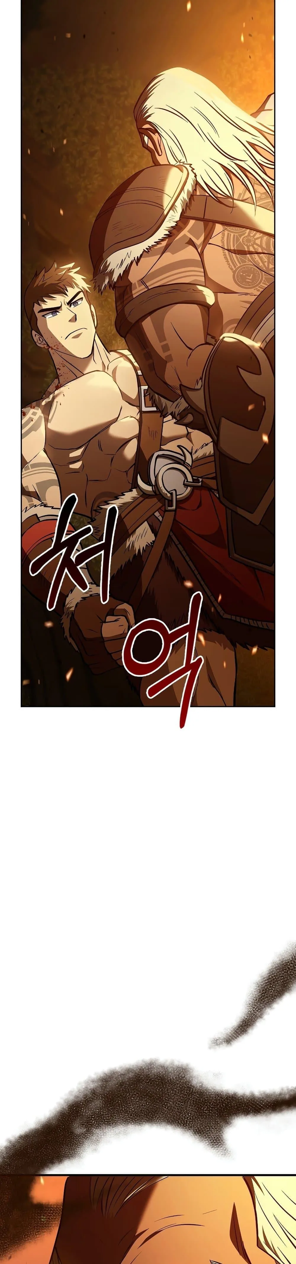 Surviving the Game as a Barbarian เอาชีวิตรอดในเกมฉบับคนเถื่อน ตอนที่ 2 หน้า 2