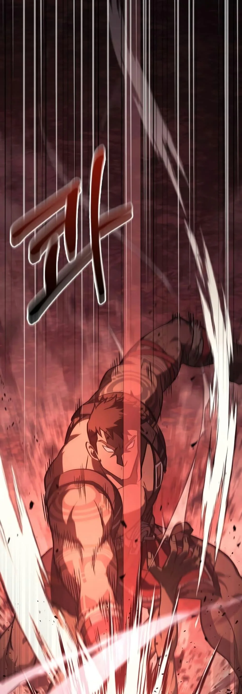 Surviving the Game as a Barbarian เอาชีวิตรอดในเกมฉบับคนเถื่อน ตอนที่ 3 หน้า 73