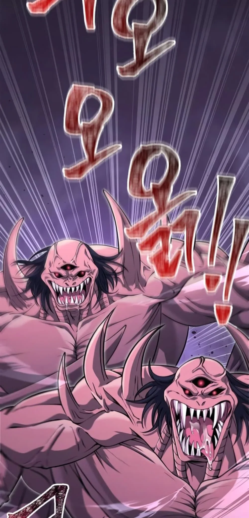 Surviving the Game as a Barbarian เอาชีวิตรอดในเกมฉบับคนเถื่อน ตอนที่ 74 หน้า 69