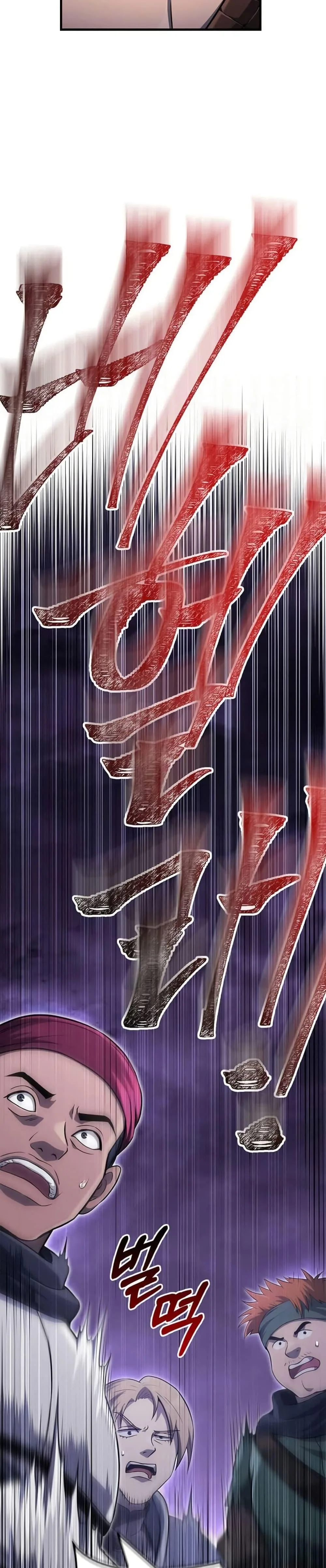 Surviving the Game as a Barbarian เอาชีวิตรอดในเกมฉบับคนเถื่อน ตอนที่ 75 หน้า 8