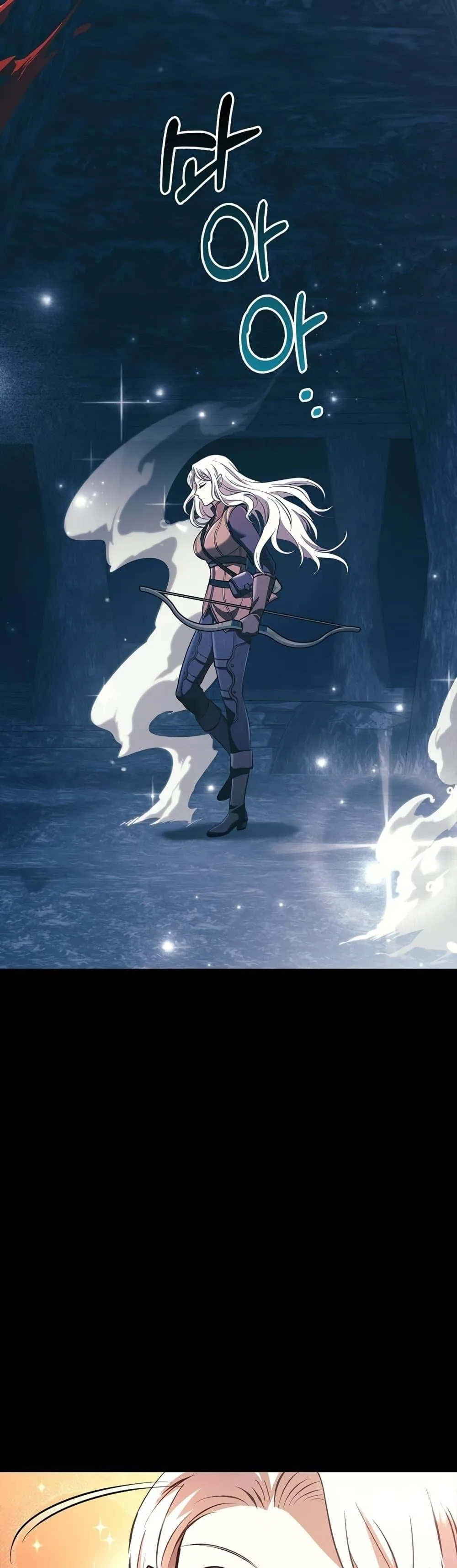 Surviving the Game as a Barbarian เอาชีวิตรอดในเกมฉบับคนเถื่อน ตอนที่ 9 หน้า 45