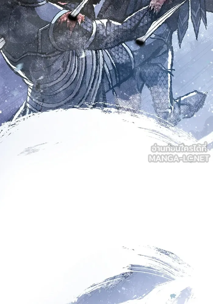 Surviving the Game as a Barbarian เอาชีวิตรอดในเกมฉบับคนเถื่อน ตอนที่ 96 หน้า 114