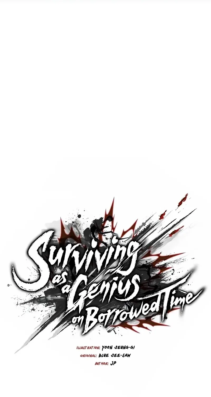 Surviving as a Genius on Borrowed Time ยอดอัจฉริยะ ผู้เอาชีวิตรอดจากความตาย ตอนที่ 16 หน้า 35