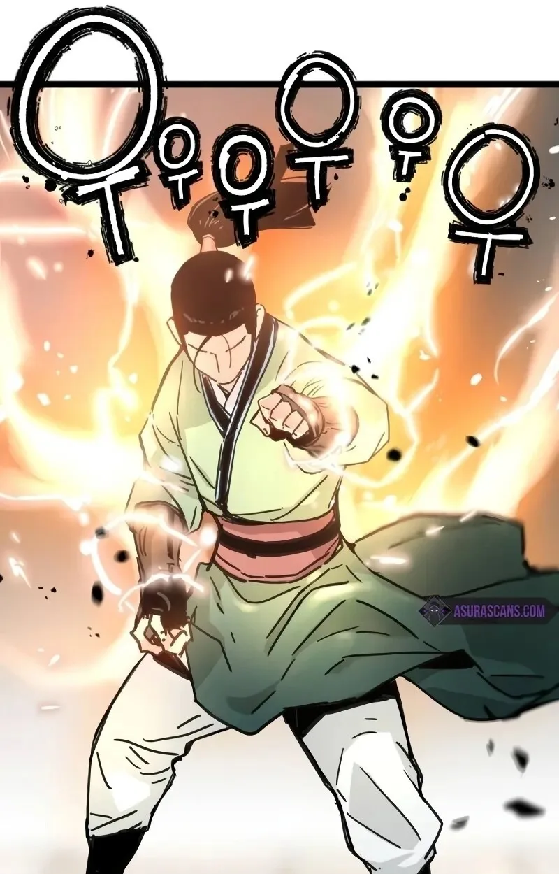 Surviving as a Genius on Borrowed Time ยอดอัจฉริยะ ผู้เอาชีวิตรอดจากความตาย ตอนที่ 18 หน้า 12
