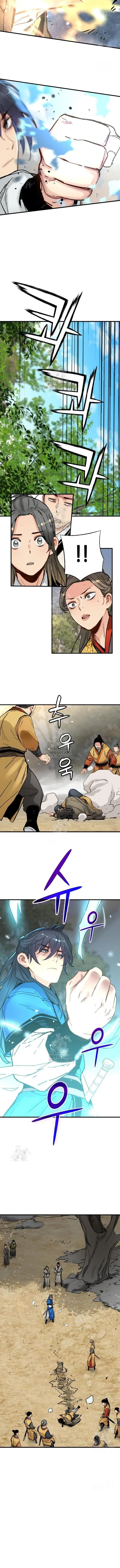 Surviving as a Genius on Borrowed Time ยอดอัจฉริยะ ผู้เอาชีวิตรอดจากความตาย ตอนที่ 53 หน้า 5