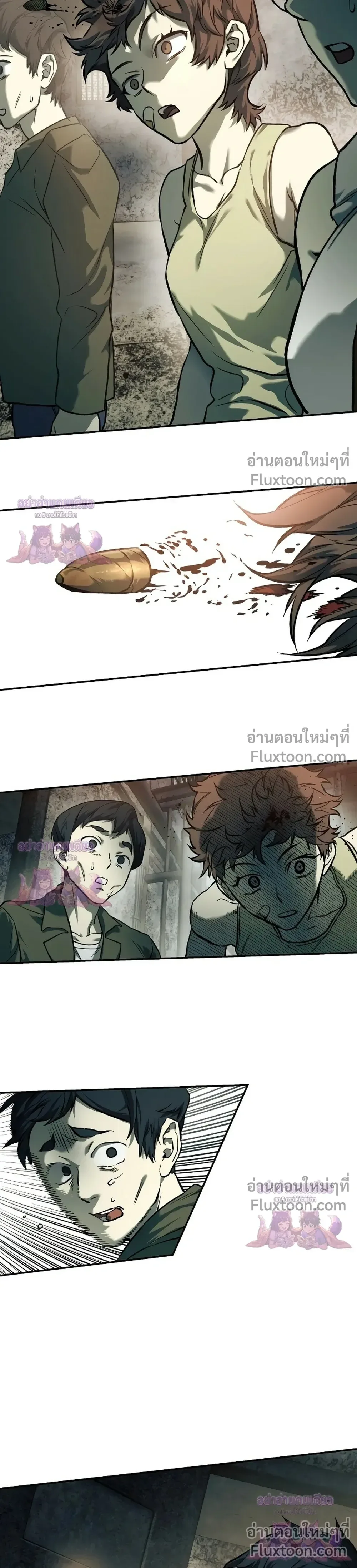 Surviving the Apocalypse เอาชีวิตรอด ในวันสิ้นโลก ตอนที่ 60 หน้า 32