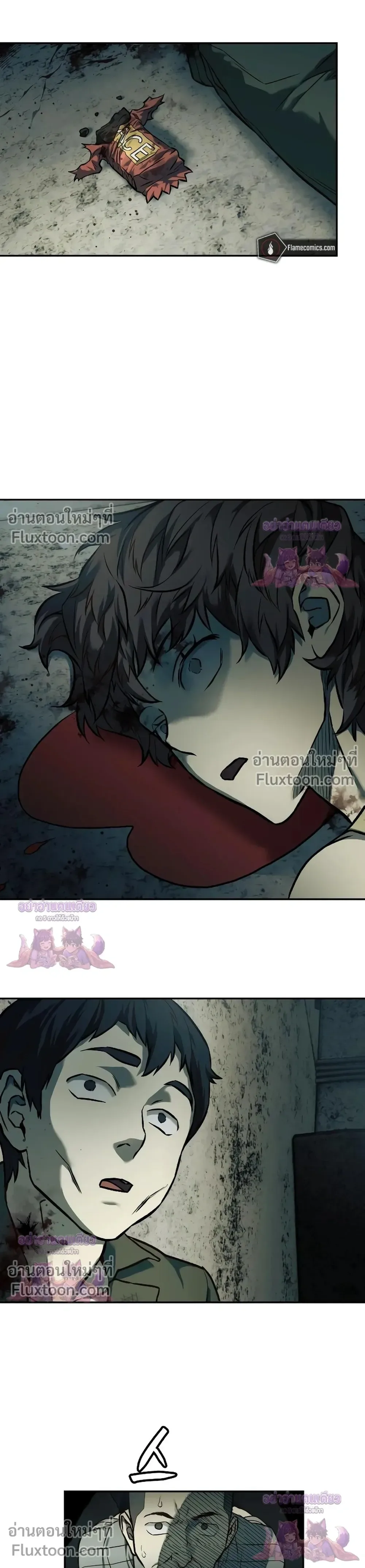 Surviving the Apocalypse เอาชีวิตรอด ในวันสิ้นโลก ตอนที่ 61 หน้า 12