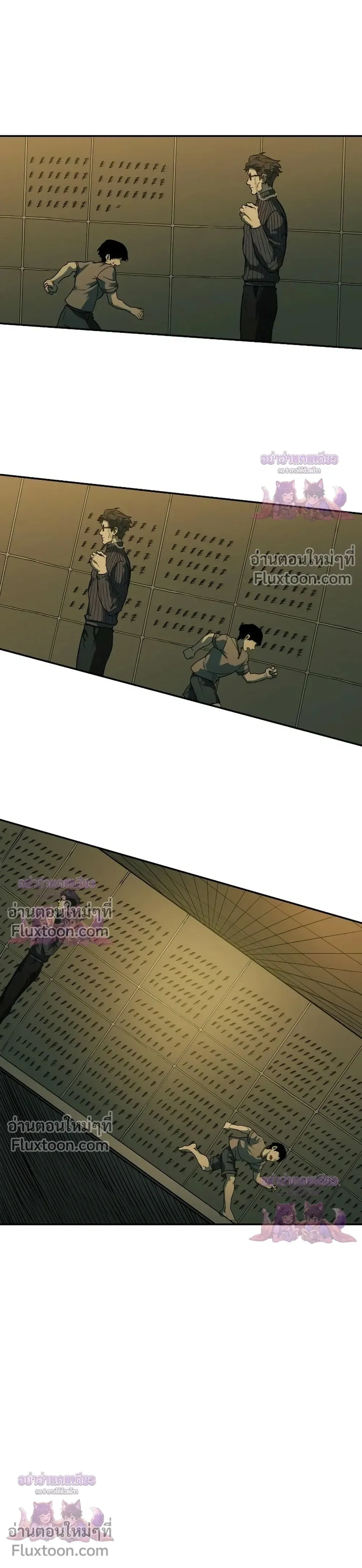 Surviving the Apocalypse เอาชีวิตรอด ในวันสิ้นโลก ตอนที่ 62 หน้า 31