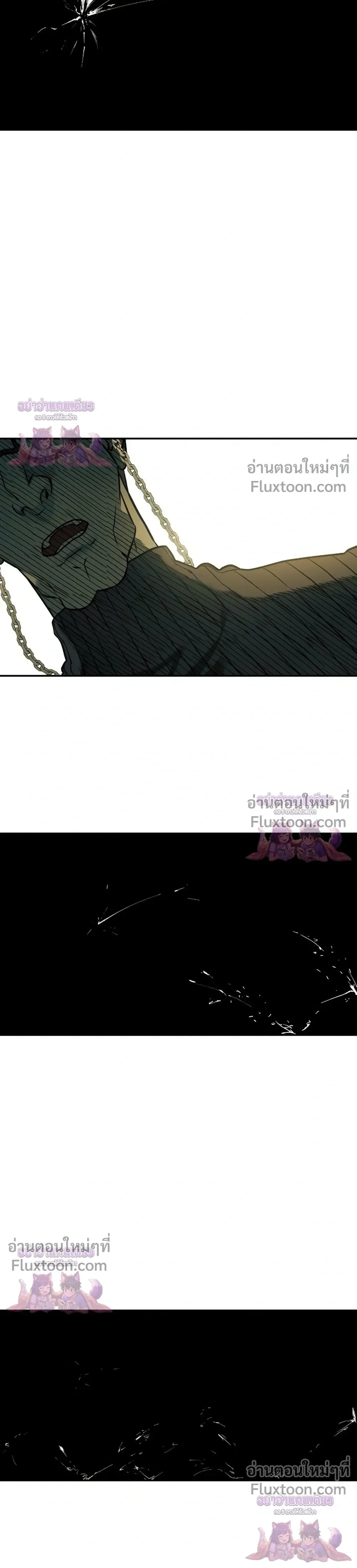 Surviving the Apocalypse เอาชีวิตรอด ในวันสิ้นโลก ตอนที่ 63 หน้า 5