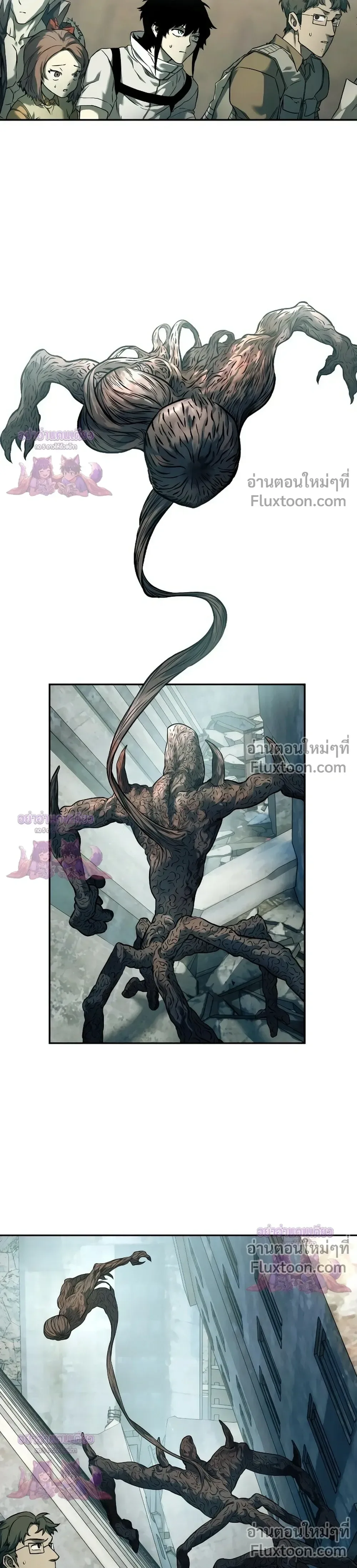 Surviving the Apocalypse เอาชีวิตรอด ในวันสิ้นโลก ตอนที่ 68 หน้า 8