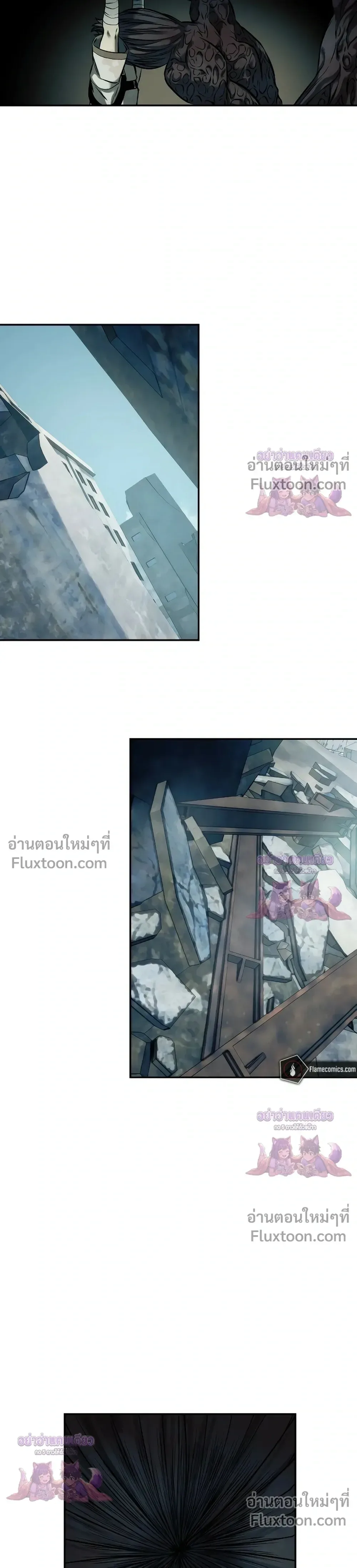 Surviving the Apocalypse เอาชีวิตรอด ในวันสิ้นโลก ตอนที่ 69 หน้า 10