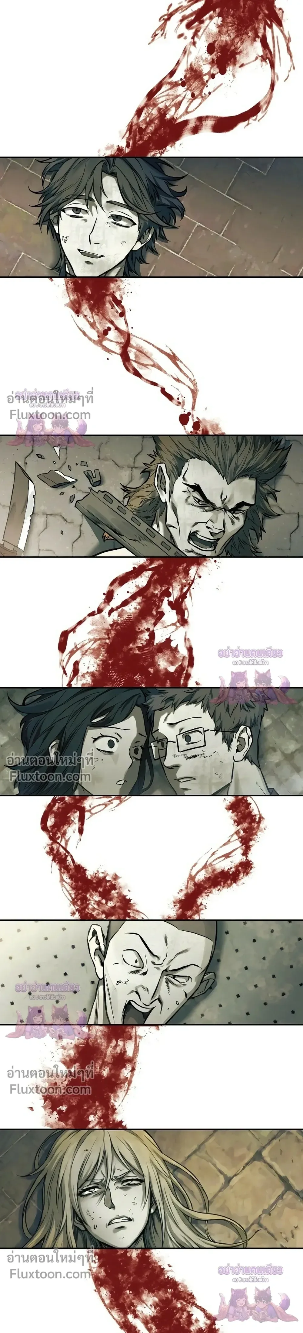 Surviving the Apocalypse เอาชีวิตรอด ในวันสิ้นโลก ตอนที่ 71 หน้า 18