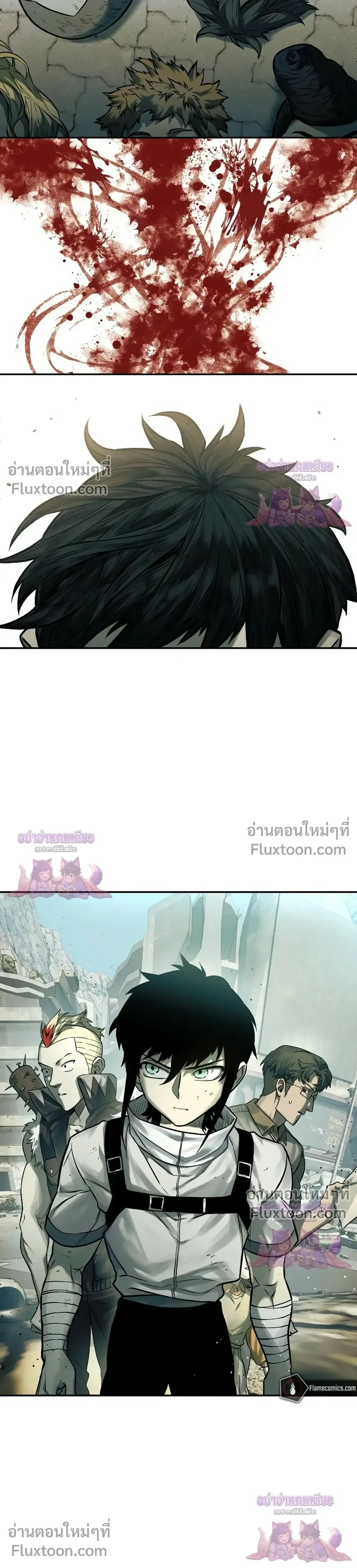 Surviving the Apocalypse เอาชีวิตรอด ในวันสิ้นโลก ตอนที่ 71 หน้า 21