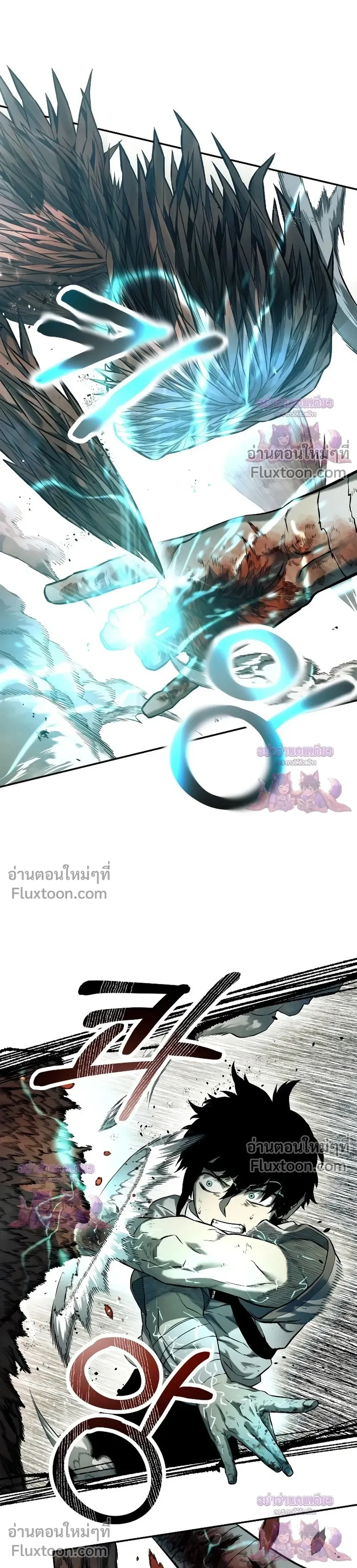 Surviving the Apocalypse เอาชีวิตรอด ในวันสิ้นโลก ตอนที่ 74 หน้า 8