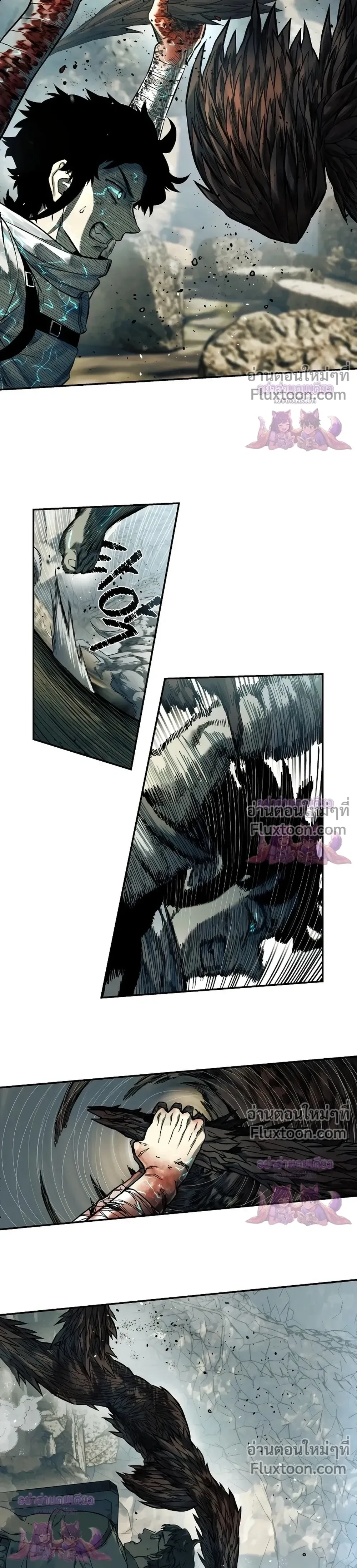 Surviving the Apocalypse เอาชีวิตรอด ในวันสิ้นโลก ตอนที่ 75 หน้า 7