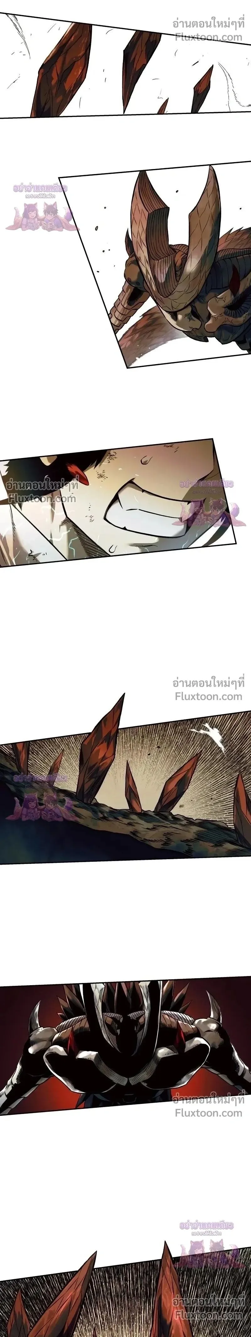 Surviving the Apocalypse เอาชีวิตรอด ในวันสิ้นโลก ตอนที่ 80 หน้า 2
