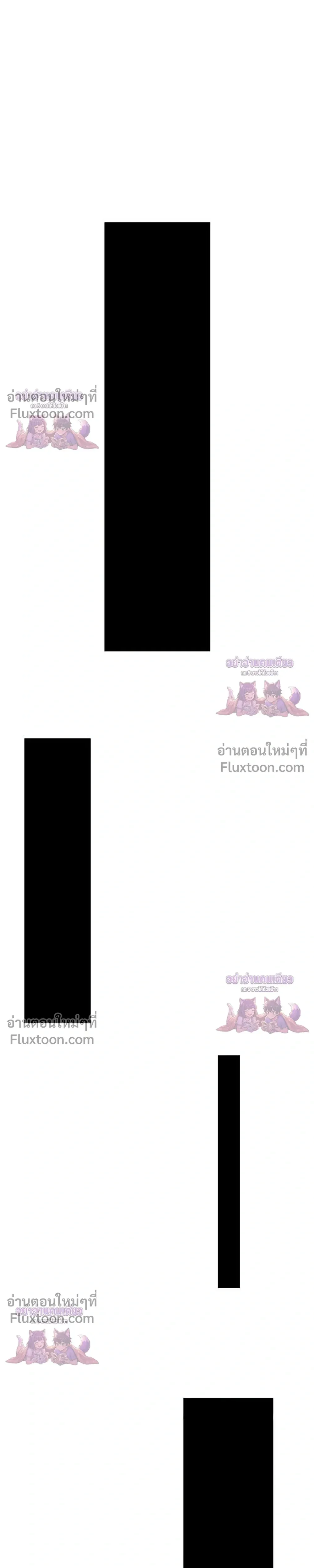 Surviving the Apocalypse เอาชีวิตรอด ในวันสิ้นโลก ตอนที่ 88 หน้า 15