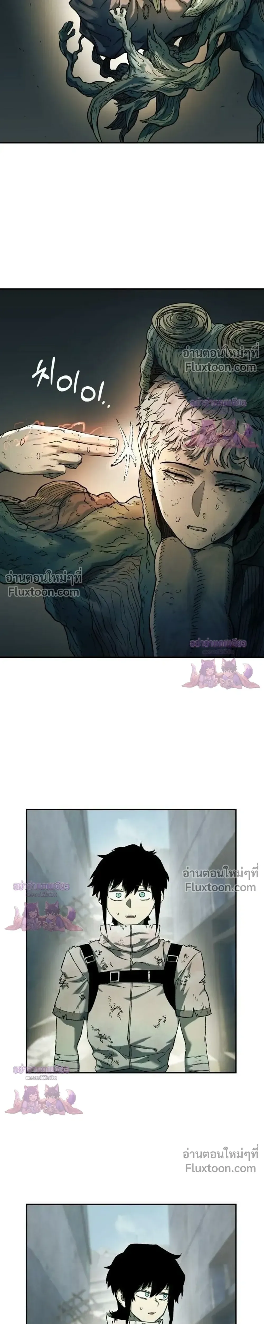Surviving the Apocalypse เอาชีวิตรอด ในวันสิ้นโลก ตอนที่ 90 หน้า 19