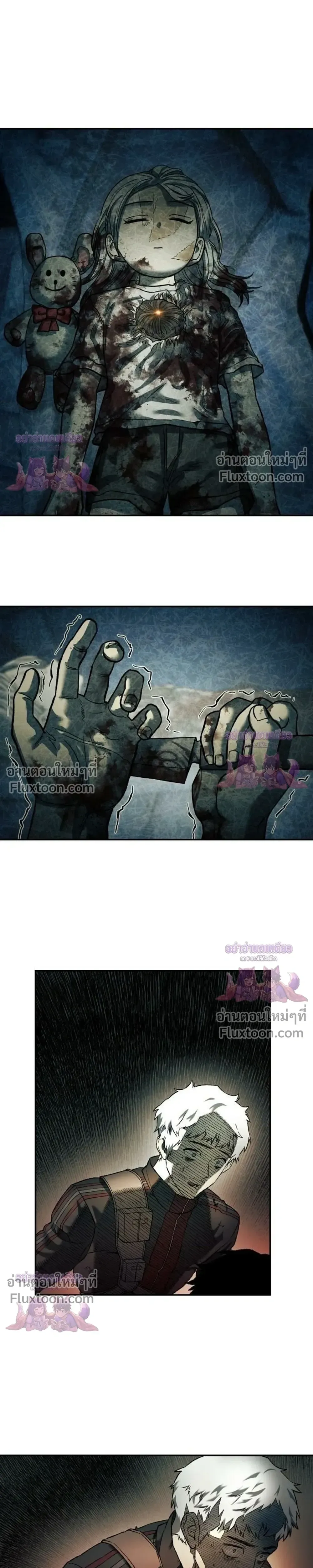 Surviving the Apocalypse เอาชีวิตรอด ในวันสิ้นโลก ตอนที่ 92 หน้า 19