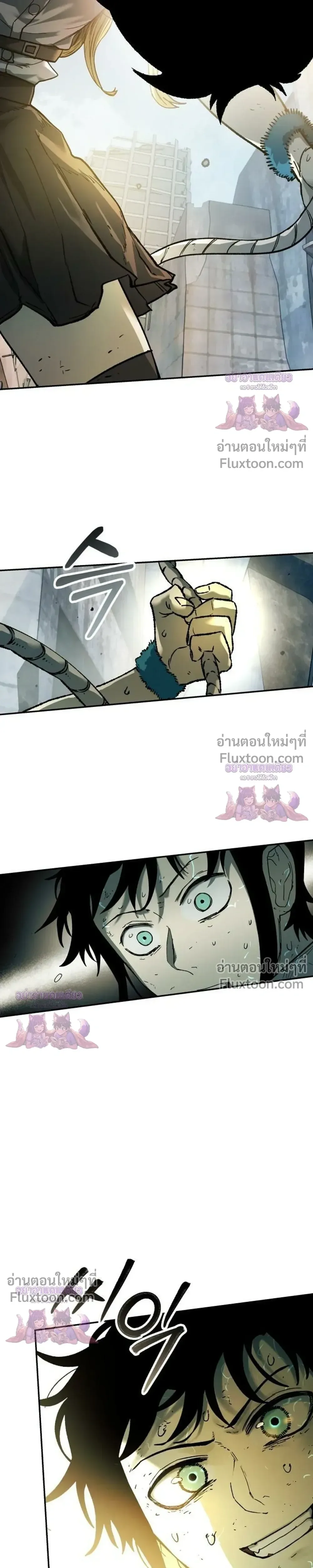 Surviving the Apocalypse เอาชีวิตรอด ในวันสิ้นโลก ตอนที่ 94 หน้า 21