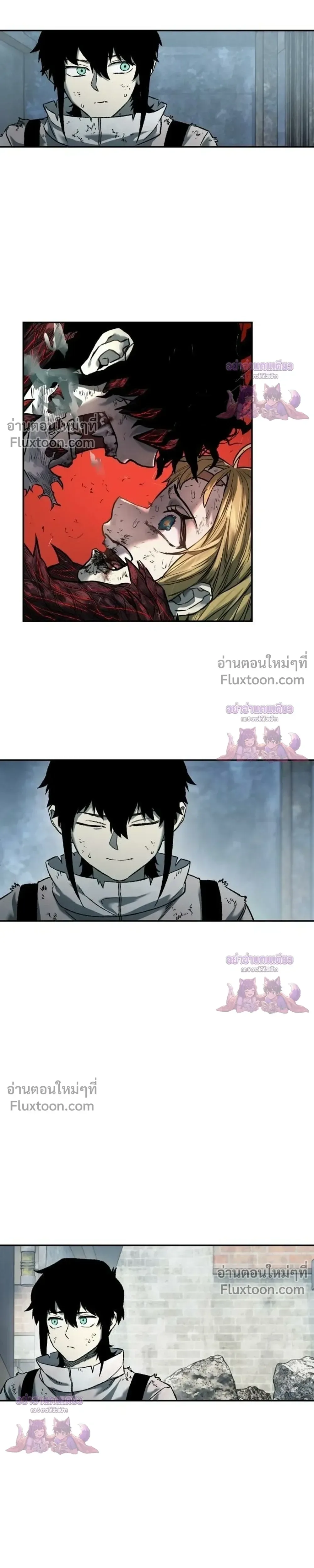 Surviving the Apocalypse เอาชีวิตรอด ในวันสิ้นโลก ตอนที่ 95 หน้า 5
