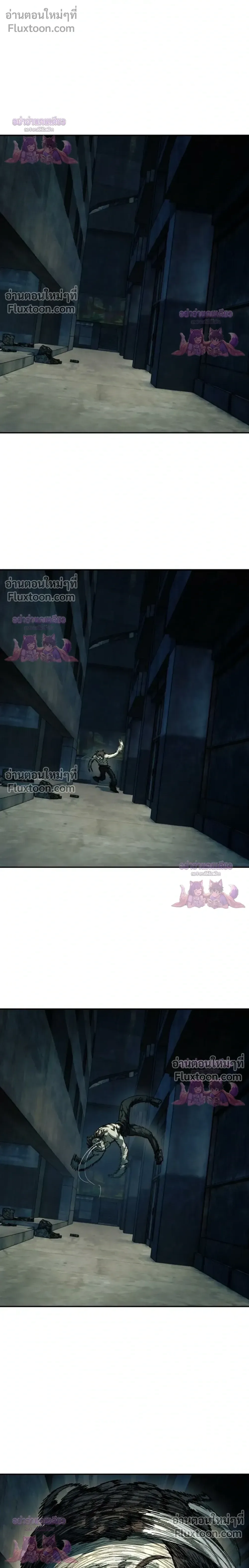 Surviving the Apocalypse เอาชีวิตรอด ในวันสิ้นโลก ตอนที่ 98 หน้า 18