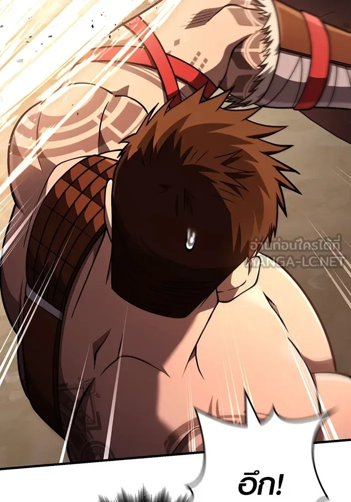 Surviving the Game as a Barbarian เอาชีวิตรอดในเกมฉบับคนเถื่อน ตอนที่ 102 หน้า 165