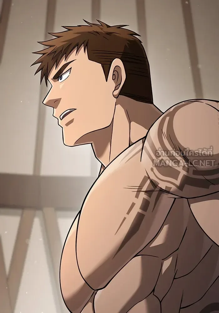 Surviving the Game as a Barbarian เอาชีวิตรอดในเกมฉบับคนเถื่อน ตอนที่ 102 หน้า 72