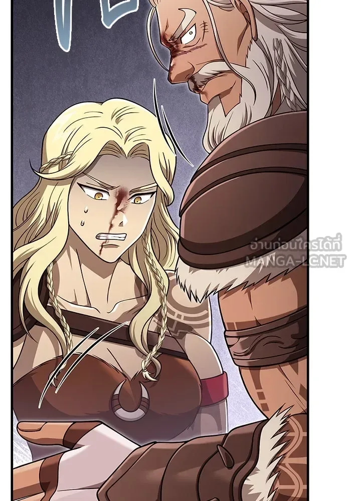 Surviving the Game as a Barbarian เอาชีวิตรอดในเกมฉบับคนเถื่อน ตอนที่ 102 หน้า 9