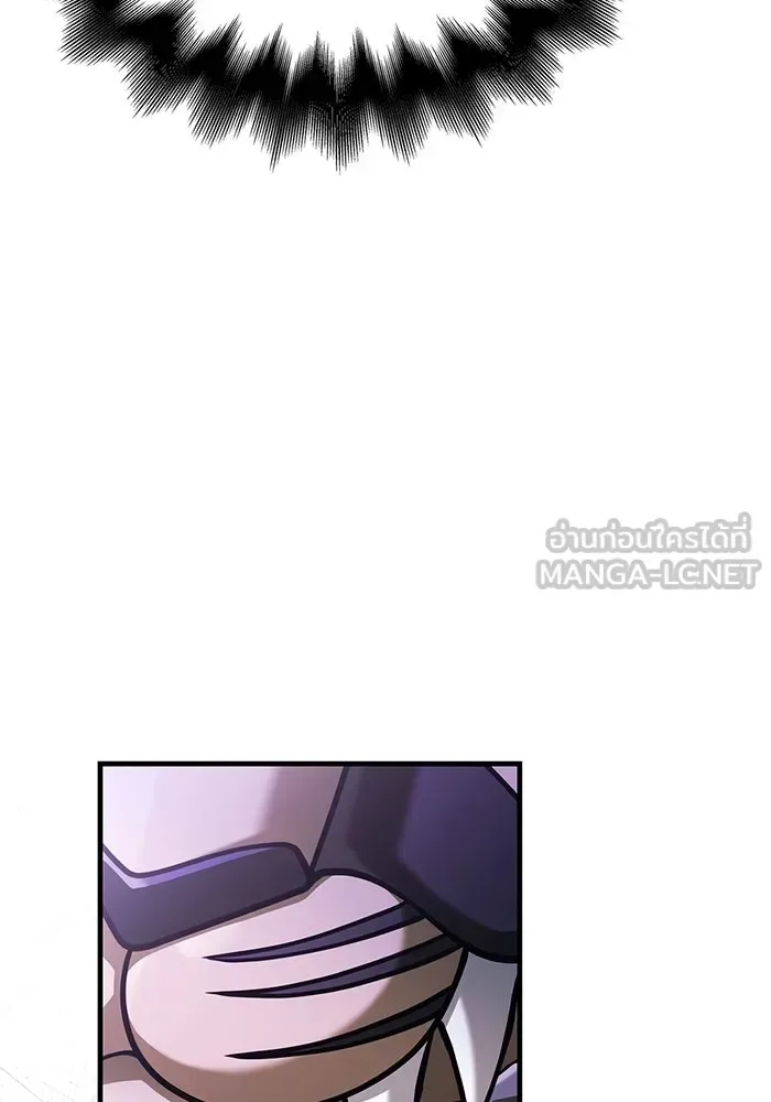 Surviving the Game as a Barbarian เอาชีวิตรอดในเกมฉบับคนเถื่อน ตอนที่ 106 หน้า 48