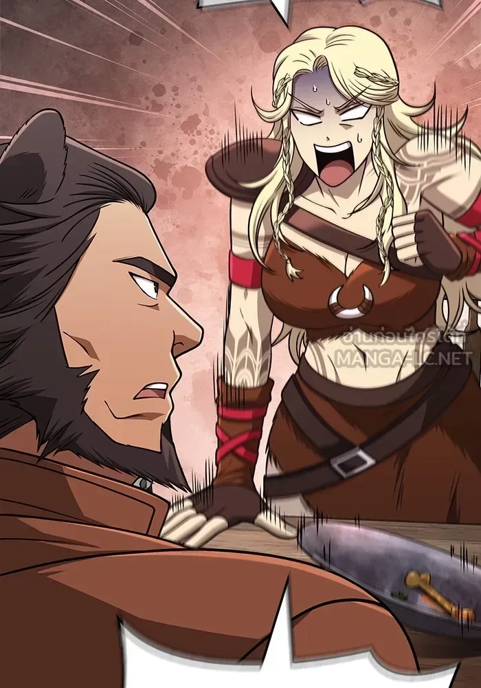 Surviving the Game as a Barbarian เอาชีวิตรอดในเกมฉบับคนเถื่อน ตอนที่ 107 หน้า 108
