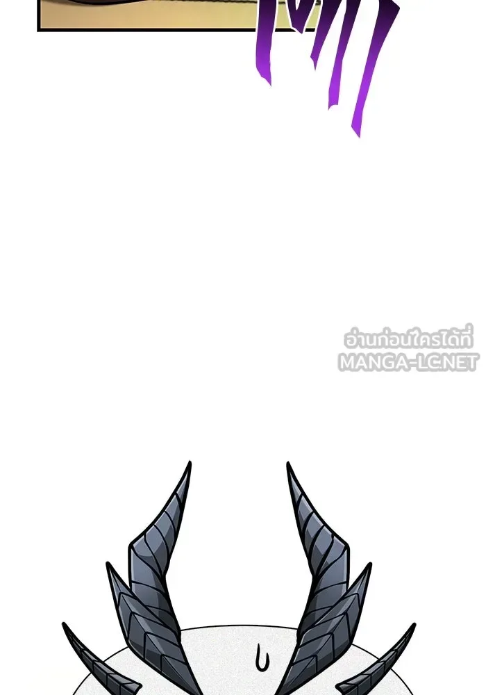 Surviving the Game as a Barbarian เอาชีวิตรอดในเกมฉบับคนเถื่อน ตอนที่ 108 หน้า 111